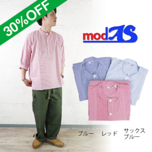 modstripe